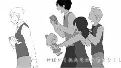初音未来 - メリーとニコラウス 中文字幕