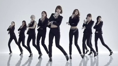 Nine Muses - Wild
