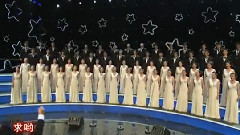 华语群星 - 康定情歌