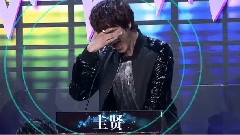 Super Junior-M - 鬼哭狼嚎飚海豚音