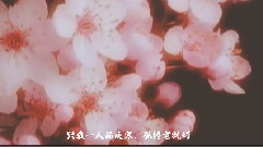 EXO - 牛鹿同人文无妨