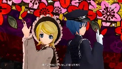 镜音双子,初音未来,VOCALOID家族 - 鏡音八八花合戦