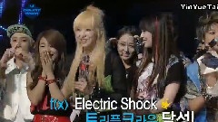 f(x) - Talk & LA chA TA & Electric Shock