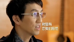 林志炫,我是歌手 - 我是歌手第八期赛后片