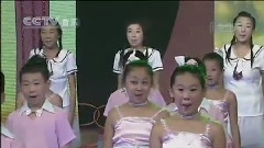 华语童星 - 我们的田野