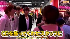 U-Kiss - U-KISSMe