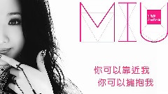 朱俐静 - 存在的力量
