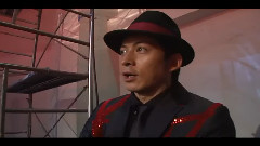 V6 - Rock Your Soul Making