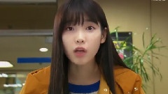 IU - 秘密