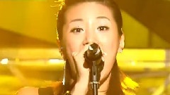 Jewelry - Super Star