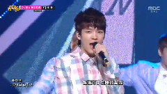 Infinite - Man In Love