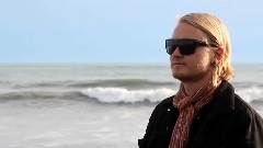 Á Meðan Jörðin Sefu