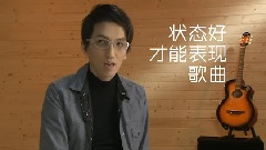 林志炫,我是歌手 - 我是歌手第九期预告片 林志炫