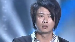 陈翔 - 旋木 & 他不爱我 & 一无所有