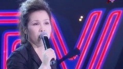 田震 - 尽在不言中
