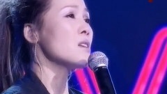 田震 - 北京之雪