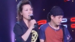 田震 - 冷艳