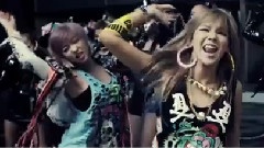 2NE1 - UGLY