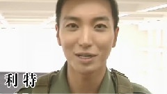 利特(Super Junior),Super Junior - The Promise