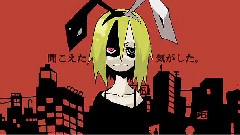 镜音双子 - Mizutamari