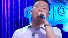 Psy - The Radio Star