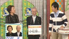 知念侑李 - スクール革命