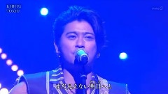 TOKIO - KIBOU