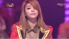 Ailee - 给你看