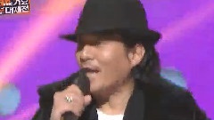 COOL - 命运 MBC歌谣大祭典现场版 12/12/31