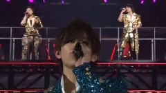 山田凉介 - 爱のかたまり
