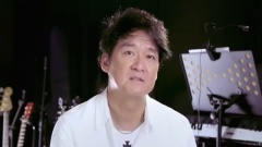 周华健 - 江湖 纪录片第八集:[江湖]在华人音乐上的定位与意义
