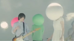 Androp - One