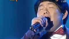 华语群星 - Amazing Grace & Poker Face