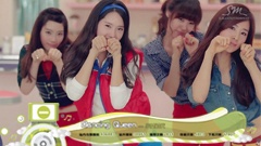 音悦V榜,韩国群星 - 音悦V榜第53期 - 韩国篇