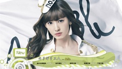 音悦V榜,日本群星 - 2012年音悦V榜第53期 - 日本篇