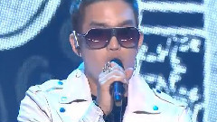 BUMKEY - Bad Girl