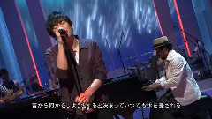 スキマスイツチ - スカーレット