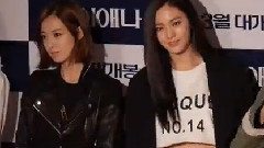 After School - 电影<戴安娜> VIP试映会