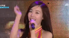 少女时代,少女时代-TTS - Twinkle