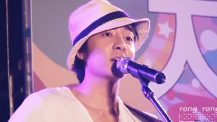 Roy Kim - I Do Not Know Continuity