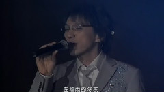 林志炫 - Miss Mama