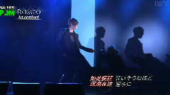 朴政珉 - DATV 朴政珉 VS ROMEO
