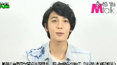 朴政珉 - 韩电子杂志Mtalk2013年6月刊 朴政珉 Interview