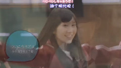 NMB48 - 野蠻なソフトクリーム