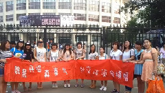 魏晨 - 魏晨吧外交组祝魏晨生日快乐