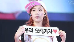 少女时代,太妍(少女时代),Tiffany(少女时代) - 2013 World Tour
