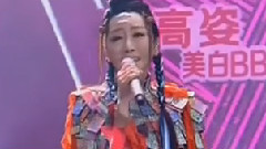 萨顶顶 - 月光爱人