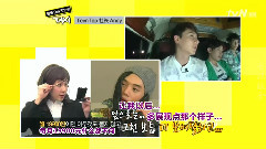 神话 - TVN 现场Talk Show Taxi E292 神话篇 完整版
