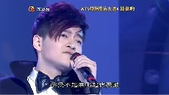 亢帅克 - 习惯