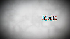 gumi,VOCALOID家族 - ユクエシレズ